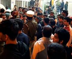 Rohtak College Murder | रोहतकच्या जाट कॉलेजमध्ये गोळीबार, क्रीडा प्रशिक्षकाची कुटुंबासह हत्या