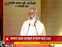 PM Modi : वोकल फॉर लोकल को बढ़ावा मिल रहा है, हमारी विचारधारा देशहित के लिए 