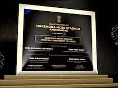 Ahmedabad : મોટેરા સ્ટેડિયમનું નામ બદલીને નરેન્દ્ર મોદી સ્ટેડિયમ કરાયું