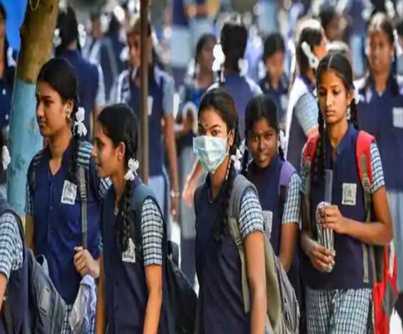 खत्म हुआ बच्चों का भी 'लॉकडाउन', इन शर्तों पर खुल गए स्कूल | Uttar Pradesh 