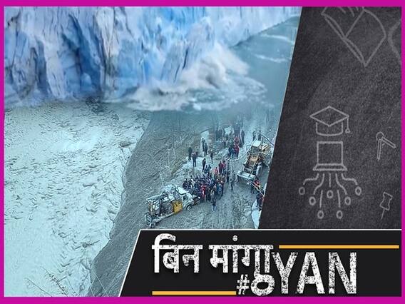 10 की मौत, 100 से ज्यादा लोग लापता, तबाह हुआ ऋषि गंगा पावर प्रोजेक्ट | Uncut