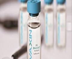 Corona Vaccine: রাজ্যে শুরু কোভ্যাকসিন প্রয়োগ, টিকা নিলেন জাতীয় স্বাস্থ্য কমিশনের রাজ্য অধিকর্তা 