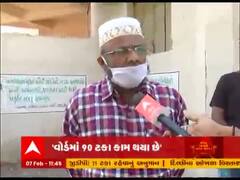 Kon Banse Nagarsevak:બોટાદની બરવાળા નગરપાલિકાના લોકોની શું છે સમસ્યા?