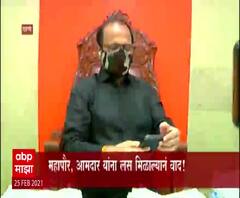 Corona vaccine | शिवसेना नेत्यांना कोरोना लस कशी मिळाली? भाजपची केंद्रीय आरोग्यमंत्र्यांकडे तक्रार