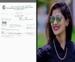 Pooja Chavan Death Case | पूजा राठोड आणि पूजा चव्हाण एकच आहेत का?