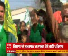  Singhu Border 'ਤੇ ਦਿਖ ਰਿਹਾ ਕਿਸਾਨਾਂ ਦਾ ਜਜ਼ਬਾ, 75 ਵੇਂ ਦਿਨ ਵੀ ਦਿੱਲੀ ਨੂੰ ਕੂਚ ਜਾਰੀ