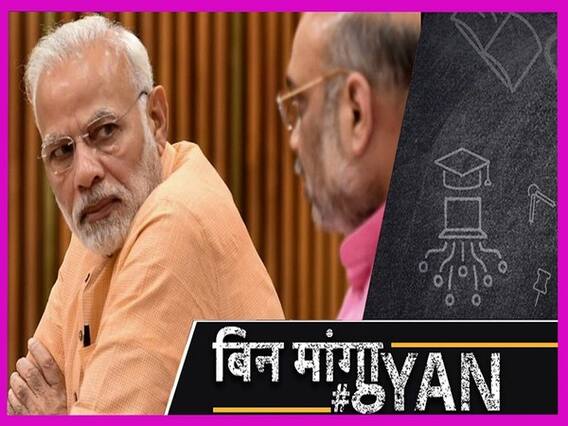 पंजाब चुनाव में किसानों ने BJP की दुर्गति कर दी!| Uncut