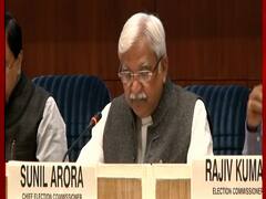 Election Commission : बंगाल में 8 चरणों में चुनाव, पांचों राज्यों के नतीजों का एलान 2 मई को