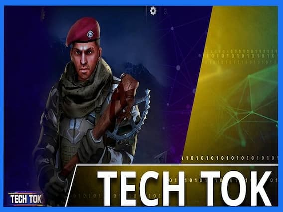 PUBG फैन्स ने गिराई FAU-G की रेटिंग!