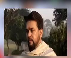 Union Budget 2021: মানুষের প্রত্যাশা অনুযায়ী বাজেট হবে, দাবি কেন্দ্রীয় অর্থ প্রতিমন্ত্রী Anurag Thakur - র