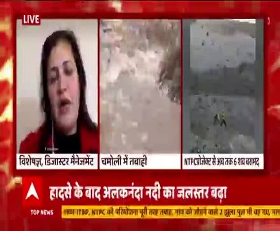 Chamoli Glacier Break में कितनी आसान है मदद पहुंचाने की राह ? | Uttarakhanad 