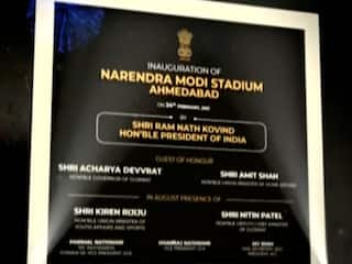 अहमदाबाद में किया गया Narendra Modi Stadium का उद्घाटन | Special Bulletin