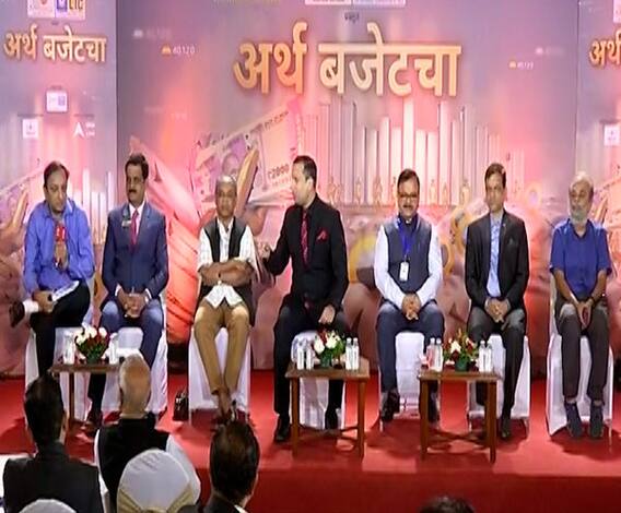 Union Budget 2021 | अर्थ बजेटचा | तज्ज्ञांकडून अर्थसंकल्पाचं खास विश्लेषण 