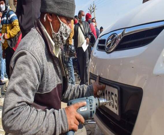घर बैठे लगवाएं High Security Number Plate, गाड़ी मालिक कर सकते हैं ऑनलाइन अप्लाई। 