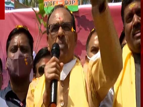 शिवराज का ममता सरकार पर निशाना, 'दो मई...दीदी गई' | Top News 