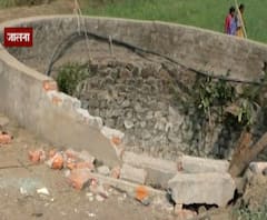 Jalna Accident | जालन्यात एकाच विहिरीत दोन दिवसात दोन गाड्यांना जलसमाधी, चौघांचा मृत्यू