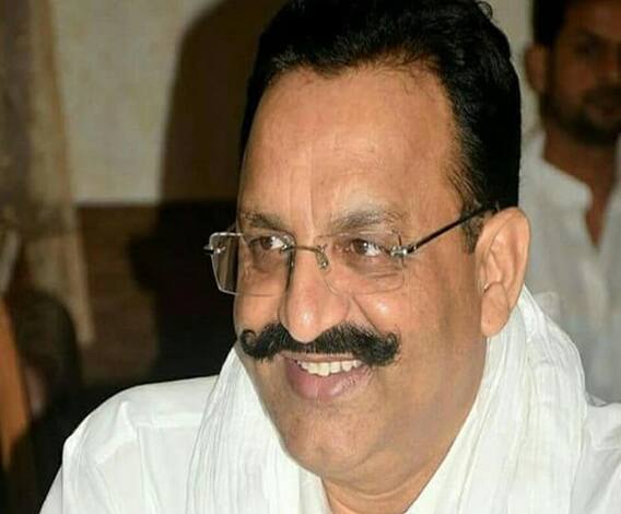 Mukhtar Ansari के करीबी मेराज की 50 लाख की संपत्ति जब्त। ABPGanga 