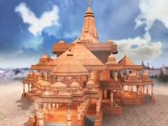 Ram Mandir निर्माण पर सियासत तेज, एचडी कुमारस्वामी का विवादित बयान, RSS पर लगाए गंभीर आरोप