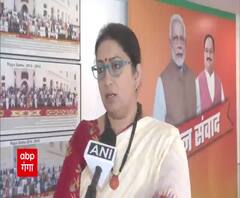 Rahul Gandhi की फूट डालने वाली राजनीति को फिर जवाब देगी देश की जनताः Smriti Irani | ABP Ganga 