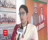 Rahul Gandhi की फूट डालने वाली राजनीति को फिर जवाब देगी देश की जनताः Smriti Irani | ABP Ganga 