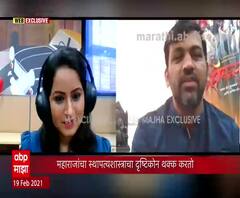 WEB EXCLUSIVE | शिवरायांचा आठवावा इतिहास...! दिग्दर्शक दिग्पाल लांजेकर यांच्याशी बातचीत