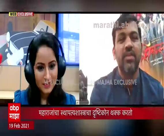 WEB EXCLUSIVE | शिवरायांचा आठवावा इतिहास...! दिग्दर्शक दिग्पाल लांजेकर यांच्याशी बातचीत