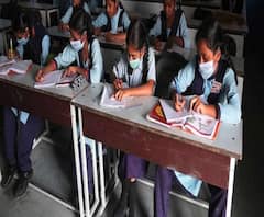 11 महीने बाद स्कूल जाएंगे 6वीं से 8वीं तक के बच्चे, कोरोना काल में क्या कुछ दिखेगा बदला? | UPNews