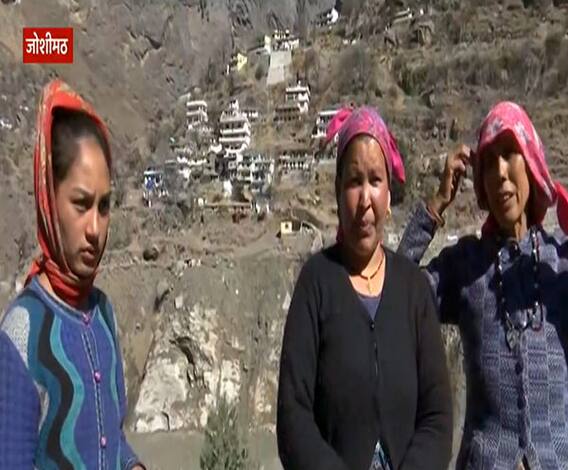 Uttarakhand Glacier Tragedy: सरकार से क्यों नाराज हैं लोग ? | Joshimath | Chamoli 