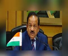 Corona Vaccine: মার্চেই ৫০ উর্ধ্বদের করোনা ভ্যাকসিন? কলকাতায় এসে ঘোষণা স্বাস্থ্যমন্ত্রী Harsh Vardhan-এর