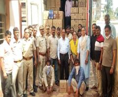 Rural News | कणकवलीत बनावट दारु जप्त | माझं गाव माझा जिल्हा | 15 फेब्रुवारी 2021