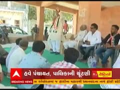 Porbandar માં કોગ્રેસ નેતા અર્જુન મોઢવાડિયાએ ડોર ટુ ડોર પ્રચાર કર્યો, જુઓ વીડિયો