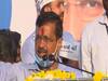 Arvind Kejriwal के सूरत रोड शो में दिखी जबरदस्त भीड़, क्या गुजरात में कांग्रेस की जगह ले रही AAP?
