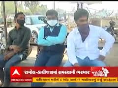 Maro Ward Mari Vat:મનપાની ચૂંટણી અંગે અમદાવાદના પૂર્વ વિસ્તારના મતદારોનો શું છે મૂડ?