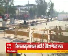 Farmers Chakka Jam | ਸਿੰਘੂ ਬਾਰਡਰ 'ਤੇ ਪੁਲਿਸ ਦੇ ਪੁਖਤਾ ਪ੍ਰਬੰਧ, 2.5 Km ਪਿੱਛੋਂ ਕੀਤੀ ਬੈਰੀਕੇਡਿੰਗ