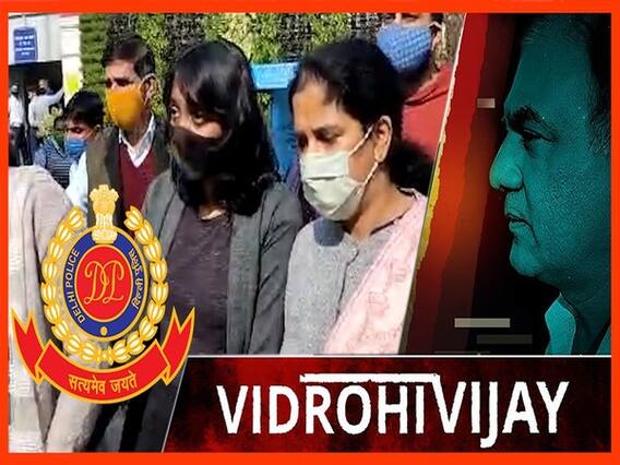 टूल किट केस में दिशा रवि और दिल्ली पुलिस से बेहद ज़रूरी 10 सवाल, क्या मिलेगा जवाब?