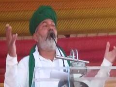 जब लक्खा सिधाना पर Rakesh Tikait से पूछा गया सवाल, देखें क्या दिया जवाब | Samvidhan Ki Shapath