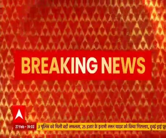 गंगा स्नान के दौरान हुआ बड़ा हादसा, दो लोगों की डूबने से हुई मौत | ABP Ganga 