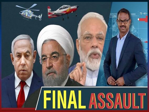 एयरो इंडिया 2021 में India दिखाएगा स्वदेशी फाइटर जेट- हेलीकॉप्टर की ताकत | Uncut