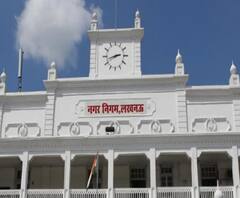 लापरवाह कर्मचारियों से अब ऐसे निपटेगा Lucknow Nagar Nigam 