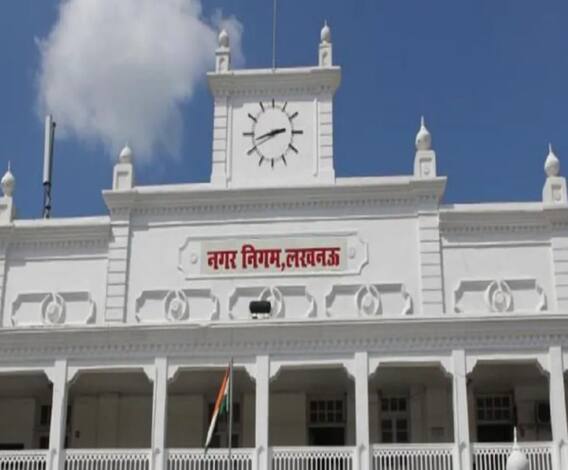 लापरवाह कर्मचारियों से अब ऐसे निपटेगा Lucknow Nagar Nigam 