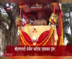 Tram in Mumbai | मुंबईकरांना जुनं वैभव पुन्हा बघायला मिळणार, महापौरांच्या हस्ते ट्रामचे लोकार्पण