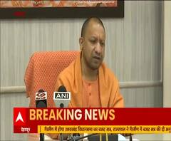 CM Yogi Adityanath का गरीबों को बड़ा तोहफा, डेढ़ लाख से ज्यादा लोगों को फायदा | ABP Ganga 