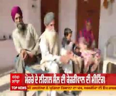 ਲਾਪਤਾ ਕਿਸਾਨਾਂ ਦੀ ਭਾਲ 'ਚ ਲੱਗੀ ਦਿੱਲੀ ਸਰਕਾਰ