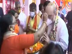 आज एक दिन के बंगाल दौरे पर Amit Shah, चौथे चरण की रथ यात्रा की शुरुआत करेंगे