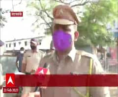 Sanjay Rathod | पोहरादेवीत पोलिसांचा कडेकोट बंदोबस्त, संजय राठोड यांचा पोहरादेवी दौरा