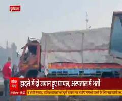 Bulandshahr में ट्रक और कैंटर की भिडंत, हादसे में दो जवानों की मौत | ABP Ganga 