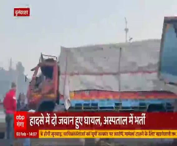 Bulandshahr में ट्रक और कैंटर की भिडंत, हादसे में दो जवानों की मौत | ABP Ganga 