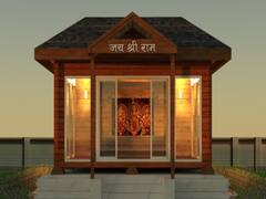 ..देखिए जब abp News के मंच पर TMC नेता ने पढ़ी 'श्रीरामचरितमानस' की चौपाई