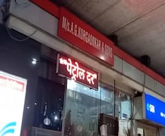 Petrol Prices | पेट्रोल दर स्वत:च्या जबाबदारीवर पाहावेत; पेट्रोल विक्रेत्याचा वैधानिक इशारा