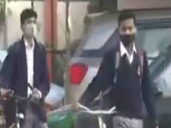 UP: आज से खुलेंगे 6 से 8 तक के स्कूल, जानिए क्या है गाइडलाइन